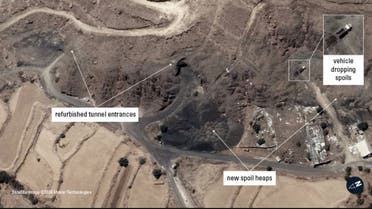 أقمار صناعية تكشف.. الحوثي يحفر منشآت عسكرية جديدة وكبيرة تحت الأرض