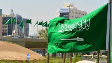 مؤسسة دولية: تعافي اقتصاد السعودية سيستمر على مدار 2024 وسيتجاوز التوقعات