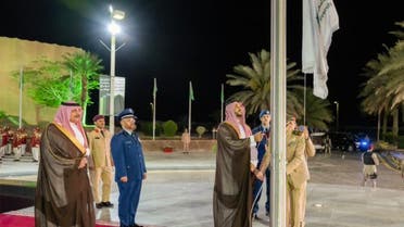 السعودية تؤسس أول جامعة للدفاع الوطني