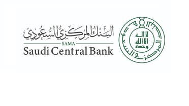 السعودية تنضم لتجربة للعملات الرقمية للبنوك المركزية
