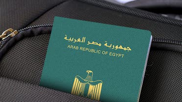 بعد تطبيق الزيادة.. سعر استخراج جواز السفر المصري 