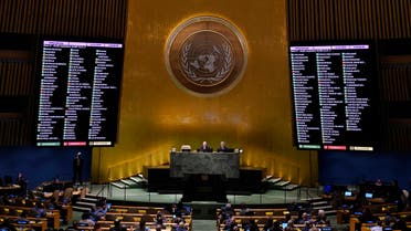 قبل تصويت بمنح فلسطين عضوية الأمم المتحدة الكاملة.. إسرائيل تلوح بورقة 