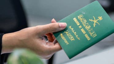 بداية من اليوم.. سفارة فرنسا تطلق خدمة تأشيرات بدون موعد للسعوديين
