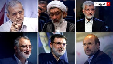 بالأسماء والتفاصيل.. قائمة المرشحين النهائية لخوض انتخابات الرئاسة في إيران