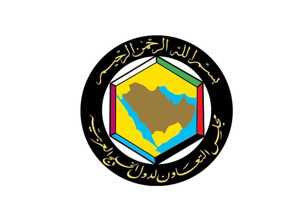 الدوحة تستضيف غداً اجتماع المجلس الوزاري الـ 160 لـ«مجلس التعاون»