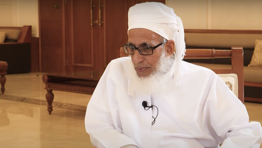 مفتي سلطنة عمان يدعو جميع المسلمين 