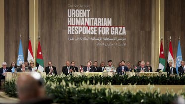 مؤتمر الاستجابة الطارئة لغزة: الدعوة لوقف فوري ودائم للنار
