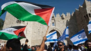 منع رفع أعلام فلسطين وإسرائيل في كأس أوروبا 2024
