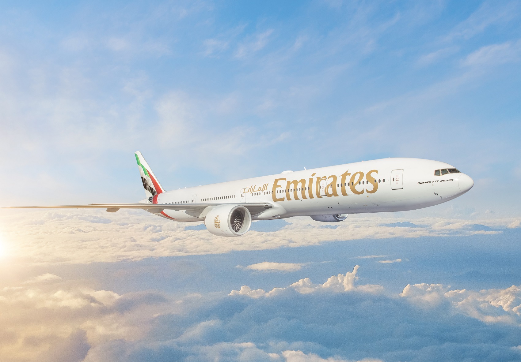 طيران الإمارات تمدد تعليق عمليات تسجيل الوصول