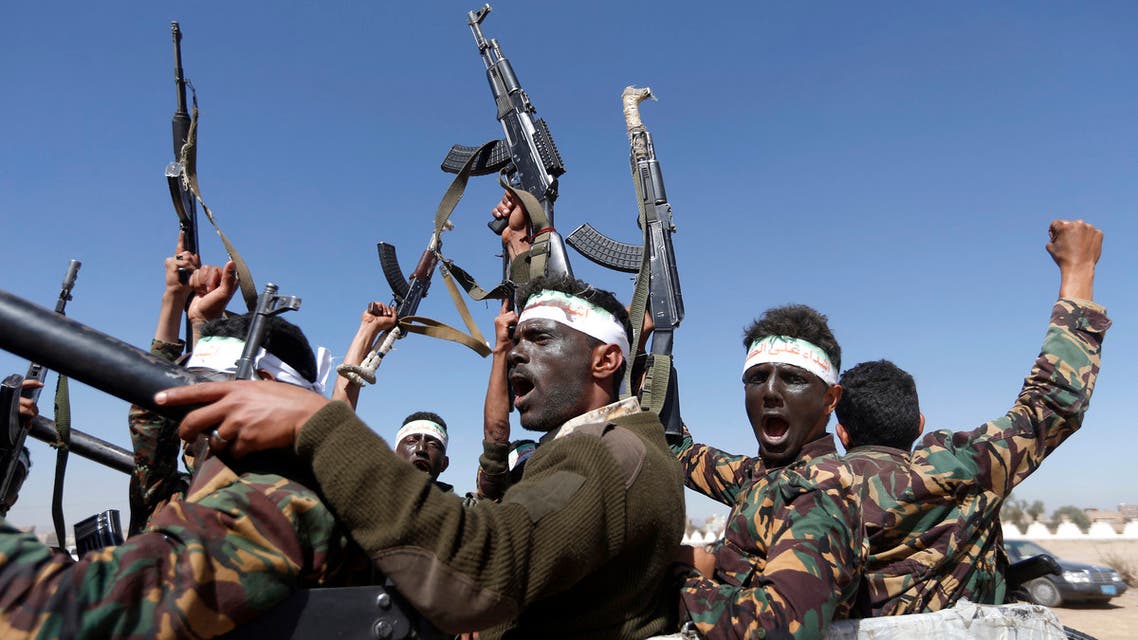 مشروعان بالكونغرس الأميركي لتصنيف الحوثيين منظمة إرهابية