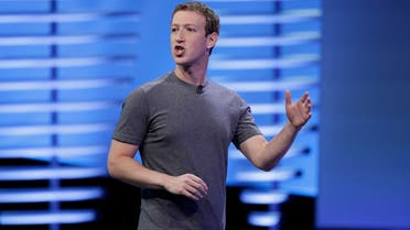 فيسبوك وإنستاغرام تخضعان لتحقيقات أوروبية