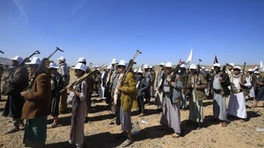 مجموعة السبع تدعو الحوثيين للانخراط بحسن نية بمفاوضات التسوية باليمن