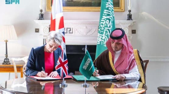 السعودية وبريطانيا توقعان اتفاقيات أمنية لتعزيز التعاون الثنائي