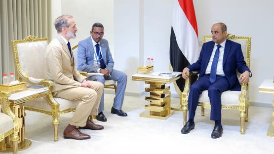 حكومة اليمن: وجود مقرات أممية بمناطق الحوثي يهدد أمن العاملين فيها