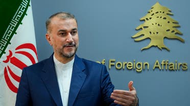 عبد اللهيان: نأسف لقرار الاتحاد الأوروبي فرض قيود إضافية على إيران