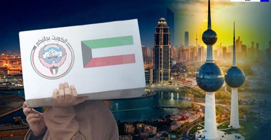 منعاً لاستغلال التبرعات.. الكويت تقر مشروعاً جديداً للعمل الإنساني من 3 عناصر
