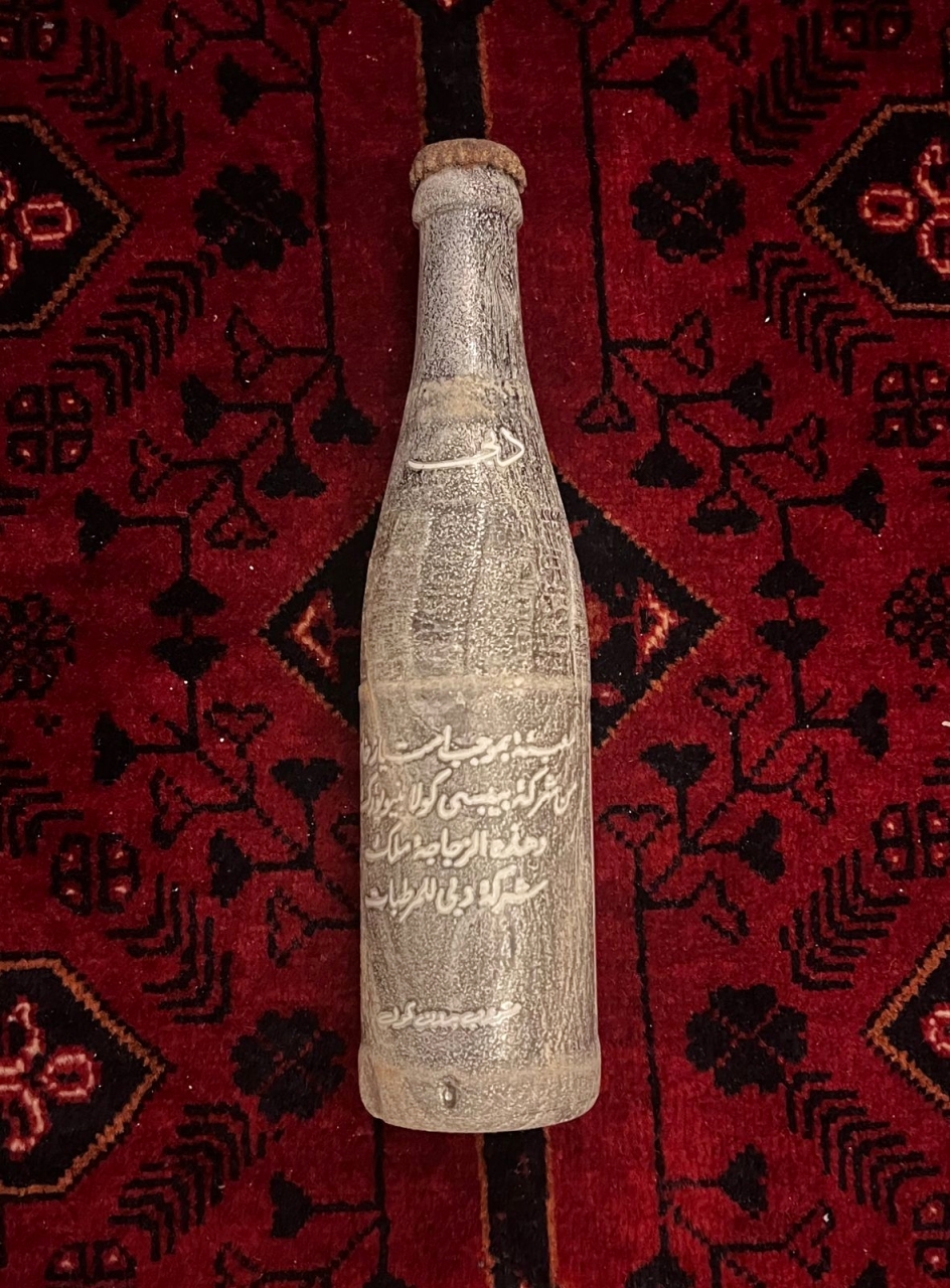 العثور على زجاجة «بيبسي» مغلقة أنتجتها دبي في عام 1962