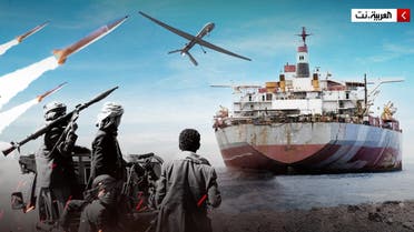 الحوثي تعلن تنفيذ 3 هجمات ضد سفن في خليج عدن والمحيط الهندي
