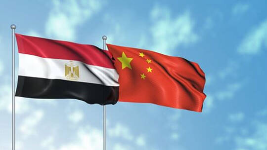 الصين تعرض على مصر إنشاء مدينة ضخمة