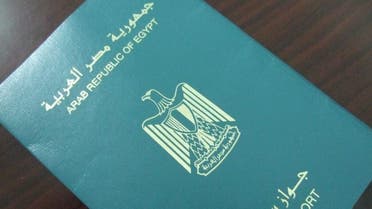 مصر تقرر زيادة رسم إصدار جواز السفر إلى 32 دولارًا