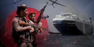 القيادة المركزية: لا إصابات بهجوم الحوثي على خليج عدن