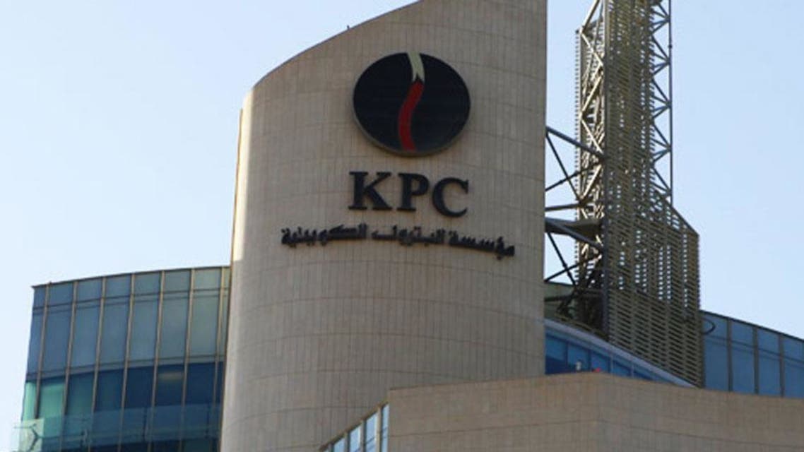 الكويت: توجه بتمديد مجالس إدارات الشركات النفطية الحكومية