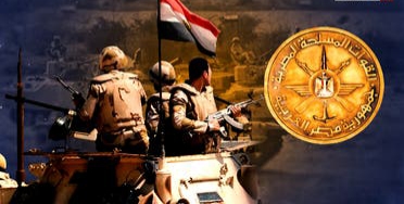 الأقوى عربياً.. معلومات عن قدرات الجيش المصري