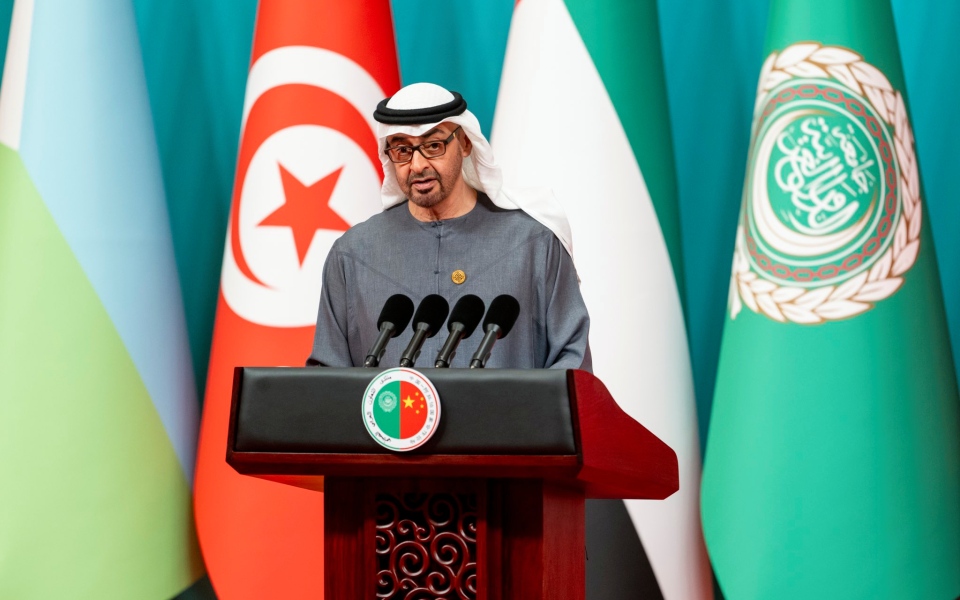 رئيس الدولة يشارك في الاجتماع الوزاري العاشر لمنتدى التعاون العربي الصيني